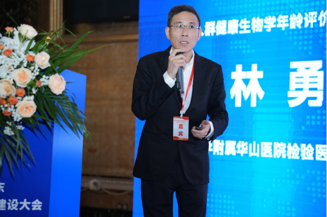 微信图片_20240529151408.png